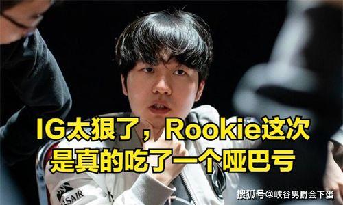 吃瓜直播间爆料薛之谦,揭秘娱乐圈幕后真相
