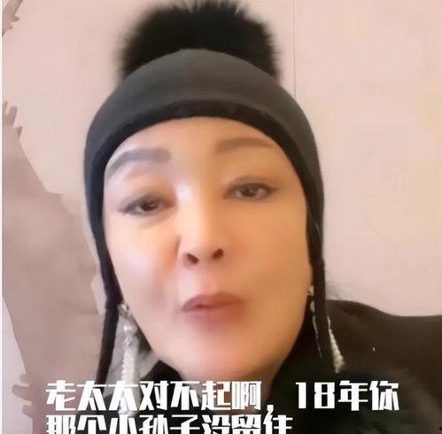 吃瓜直播间爆料薛之谦,揭秘娱乐圈幕后真相