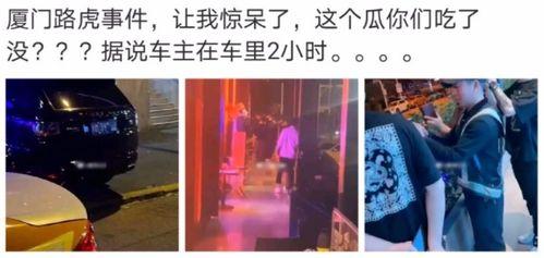 吃瓜视频爆料奶茶店是真的吗,揭秘网红饮品背后的秘密