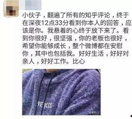 今日热榜在线吃瓜视频,今日在线吃瓜视频盘点，笑料百出，精彩纷呈