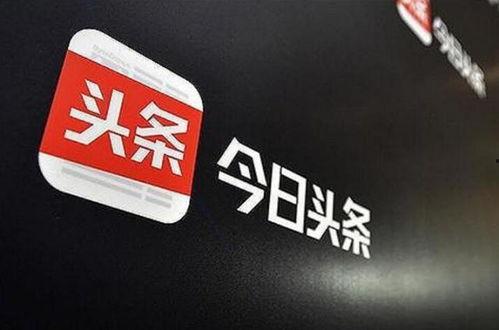 瓜州河东新闻今日头条,新闻头条聚焦区域发展新动态