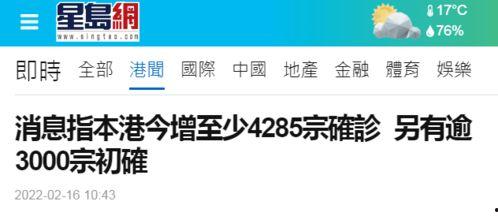 瓜州今日演出信息查询,精彩节目一览无余