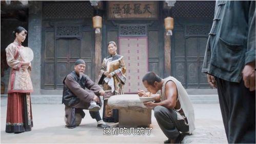 吃黑瓜的电影名字,穿越时空的美食冒险