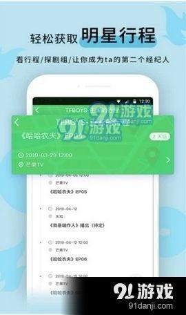 吃瓜爆料黑料手机在线,手机在线生成黑料背后的真相