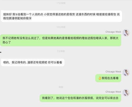 最新吃瓜网站爆料大全,最新吃瓜网站爆料大全，热点事件一网打尽！