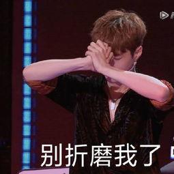 吃瓜群众是怎么变成明星的黑粉,揭秘网络舆论的演变之路
