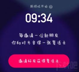 开封今日头条卖瓜事件视频,一场网络直播的诚信考验