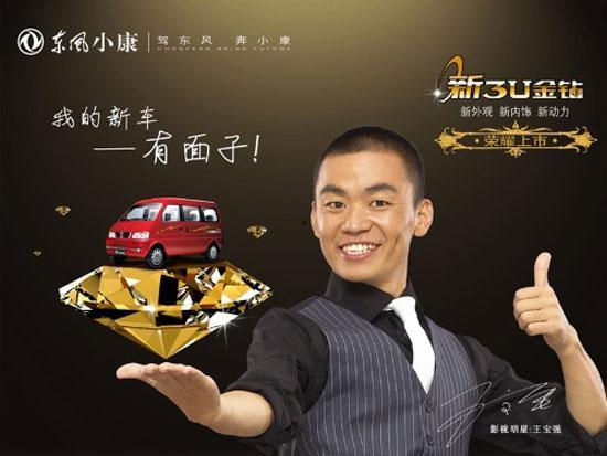 吃瓜爆料大赛剧情麦当劳,麦当劳成焦点，幕后真相大揭秘！