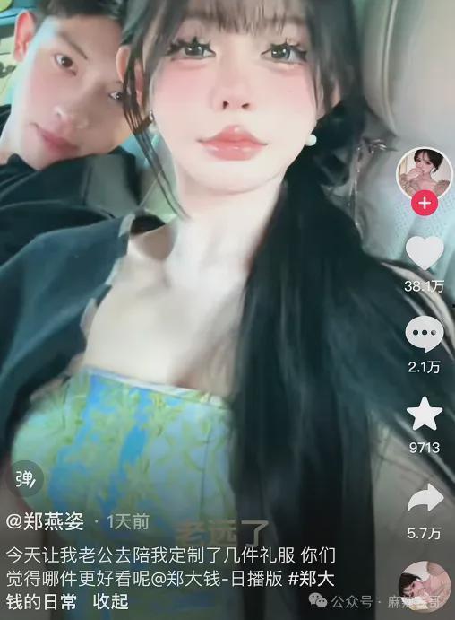 今日吃瓜-网红海底捞阿朱,揭秘火锅界新宠的崛起之路