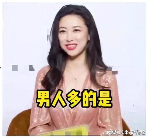 吃瓜明星爆料出轨小说,揭秘明星出轨背后的真相