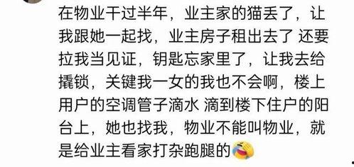吃瓜爆料群2023,年度热点事件大盘点