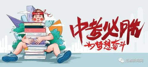 今日瓜州殡仪馆开放吗最新消息,今日运营状态一览