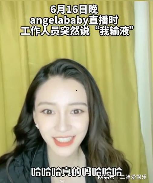 网曝热门事件吃瓜黑,吃瓜群众化身“黑生成”高手，揭秘幕后真相