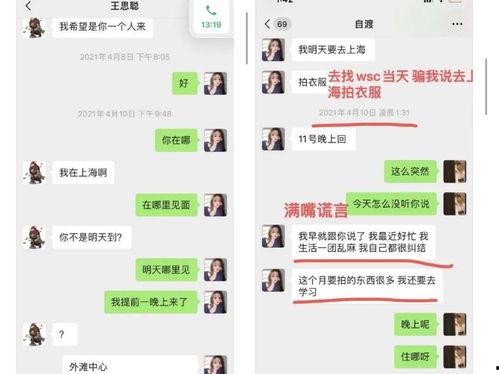 2024黑瓜吃料网入口,揭秘最新入口，畅享海量资讯与资源