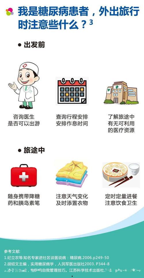 2024黑瓜吃料网入口,揭秘最新入口，畅享海量资讯与资源