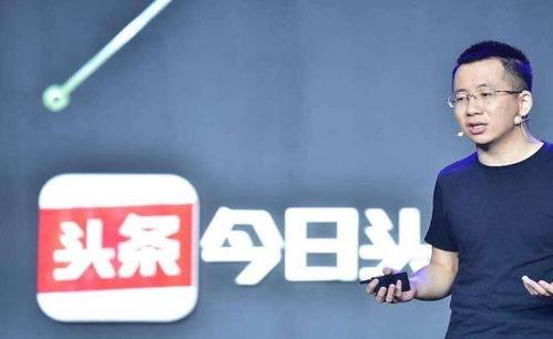 伊瓜因今日头条新闻,足球巨星加盟新俱乐部，未来展望备受期待
