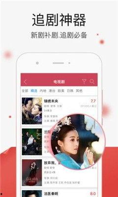 吃瓜黑料视频资源网盘,网盘资源背后的秘密与真相