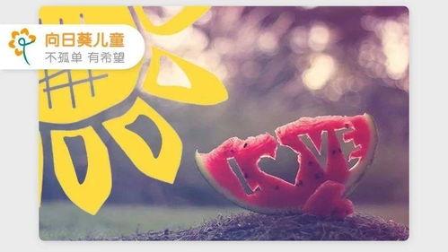 吃瓜网今日吃瓜热门在线观看,吃瓜网揭秘各大热点事件，在线观看精彩纷呈