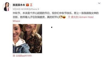 吃瓜爆料大叔视频下载,视频下载背后的故事