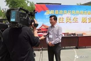 涡阳吃瓜最新事件爆料新闻,揭秘背后惊人真相