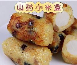 吃黑酥瓜好不好消化