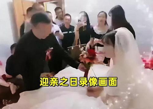 石家庄新娘吃瓜爆料事件,一场婚礼背后的惊人真相