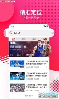 吃瓜视频爆料文案素材,吃瓜视频爆料，明星幕后故事大曝光！