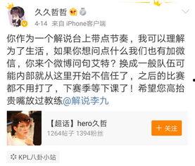 吃瓜爆料哪家强,吃瓜爆料哪家强，独家揭秘明星幕后故事