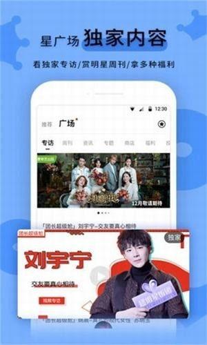 吃瓜爆料正能量不打烊,传递美好，守护阳光