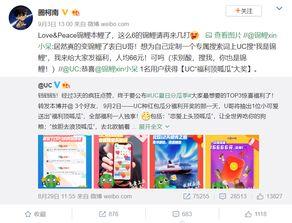 今日吃瓜个人主页,揭秘娱乐圈幕后故事，带你领略明星真实生活