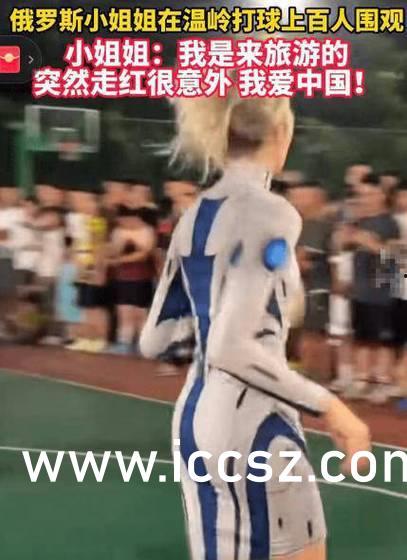 反差吃瓜爆料反差不打烊,揭秘娱乐圈不打烊的爆料风云