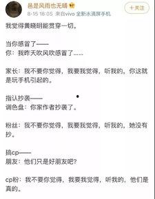 51今日吃瓜年度报告,2021年度网络热点事件大盘点
