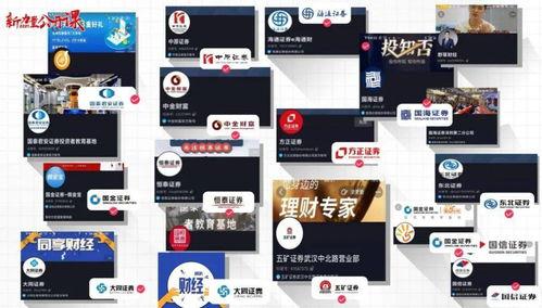 爆料吃瓜传送门网址,带你一探究竟的爆料盛宴