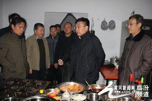 侯马吃瓜最新事件爆料新闻,最新爆料揭示惊人内幕