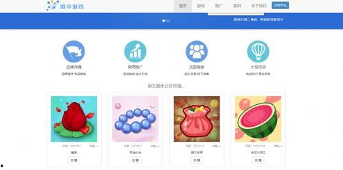 今日吃瓜爆款图文,揭秘娱乐圈最新爆款图文背后的秘密
