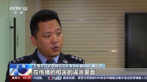 扒哥今日 海外吃瓜事件,海外吃瓜事件，真相大起底！