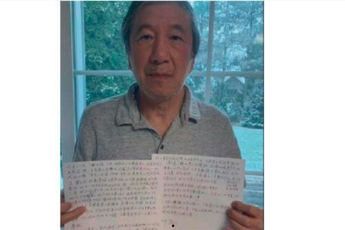 吕德华吃瓜爆料视频大全,揭秘娱乐圈幕后真相