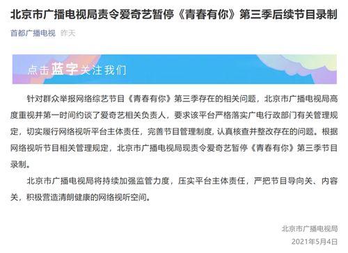吃瓜群众爆料录屏视频在线观看,录屏视频在线观看，揭秘幕后真相！