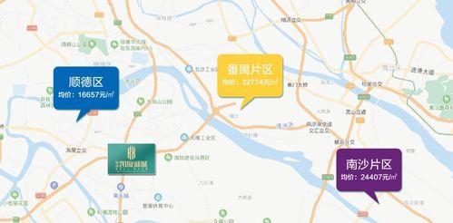 中山吃瓜最新事件爆料新闻,最新爆料揭露惊人内幕