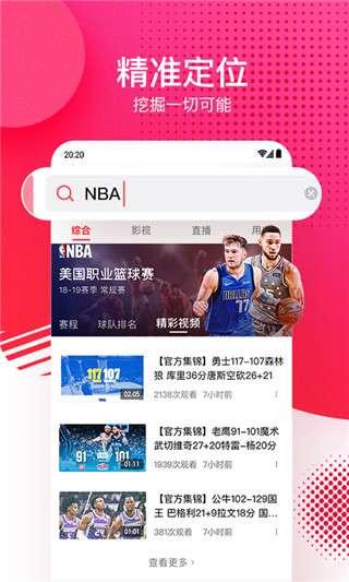 吃瓜在线爆料小说下载,揭秘热门小说下载背后的秘密