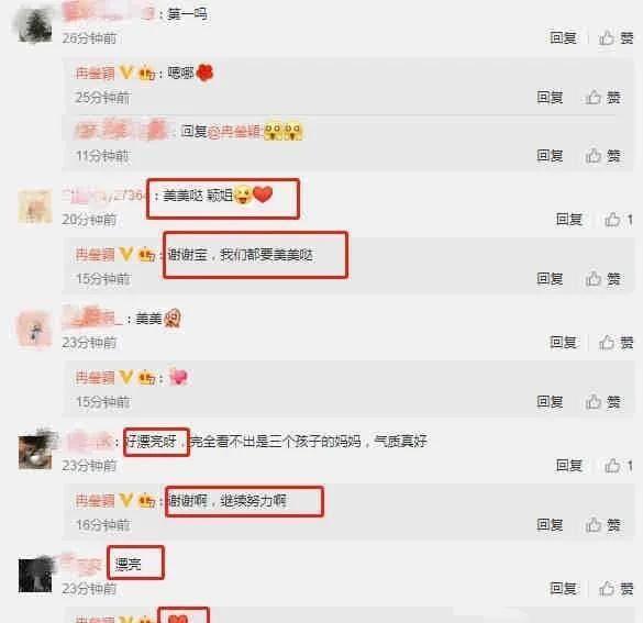 漫展吃瓜爆料最新网站,揭秘最新网站幕后真相