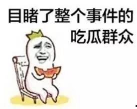 带你吃瓜奇葩武器黑科,带你探索带你吃瓜的奇葩武器世界