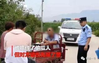 吃瓜最新事件爆料临夏,揭秘吃瓜群众最新爆料背后的真相