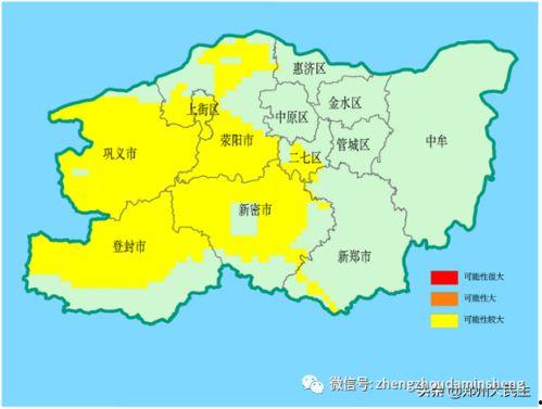 今日瓜州到哈密路况,畅行无阻，安全驾驶指南