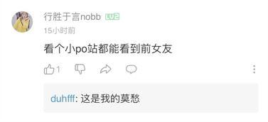 心声吃瓜爆料超长合集,超长合集深度解析娱乐圈幕后风云
