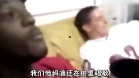 美国黑哥哥吃瓜事件视频,一场引发热议的网络奇观