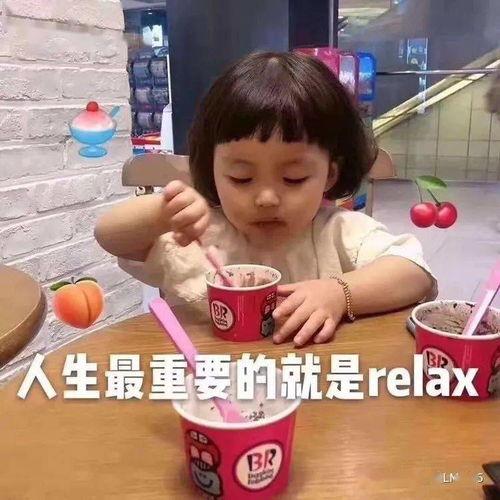 爆料吃瓜蔡徐坤,吃瓜群众热议背后的真相