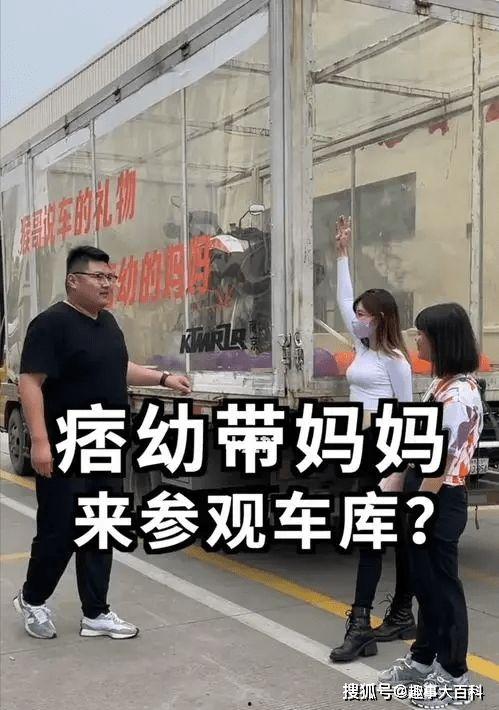 911红领巾吃瓜爆料聂小雨,揭秘娱乐圈不为人知的一面