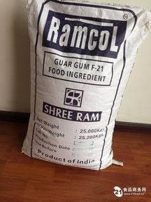 瓜儿胶今日价格查询,市场行情一览”