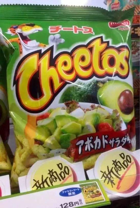 带你吃瓜奇葩玩具黑科技,盘点那些令人惊叹的奇葩玩具黑科技